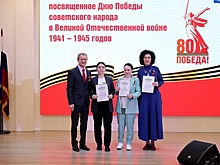 Волонтеров свердловского Центра поддержки участников СВО отметили грамотами и премиями