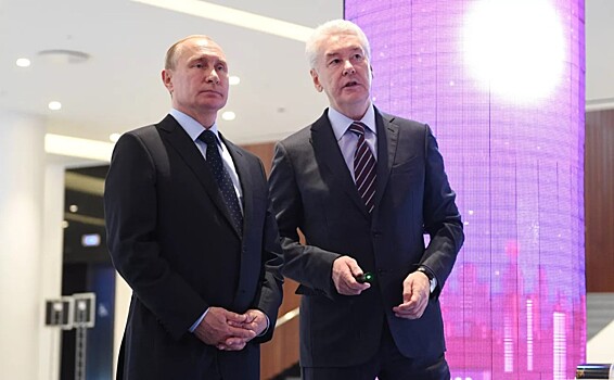 Владимир Путин поздравил Сергея Собянина с днем рождения