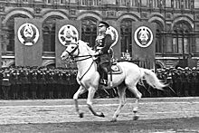 Почему Сталин отказался принимать Парад Победы в 1945 году
