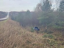 В Зуевском районе произошло смертельное ДТП