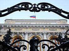 Названа цель комиссии для физлиц при покупке валюты на бирже в России