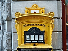 В Южнопортовом отметят День почтового ящика