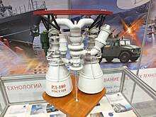 Все равно старые: Рогозин сообщил, что Россия не откажется от поставок ракетных двигателей в США