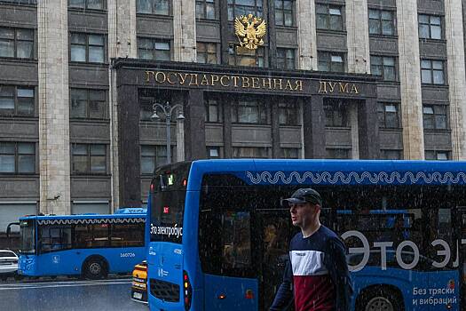 Россиянам решили компенсировать неиспользованные отгулы