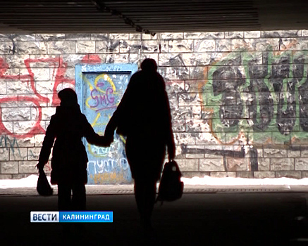 К ЧМ-2018 в Калининграде украсят подземный пешеходный переход под Ленинским проспектом