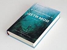 Интернет-магазин My shop подвел итоги собственной литературной премии