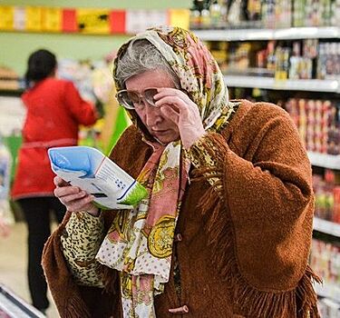 Какие продукты подорожают в ближайшее время в России в 2022 году