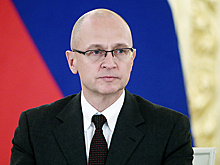 Кириенко: ежегодный рост кибератак на инфраструктуру РФ составляет 25-30%