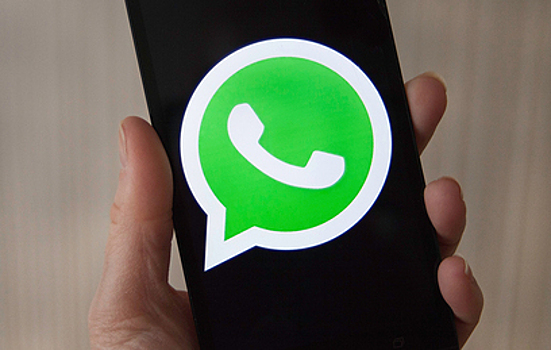 В Кремле допустили разблокировку WhatsApp*