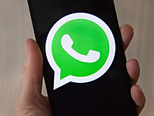 В Кремле допустили разблокировку WhatsApp*