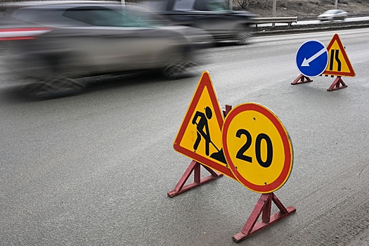 По нацпроекту отремонтируют дорогу к СКИФу в наукограде Кольцово