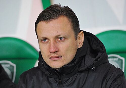 В РФС определились с тренером для «молодёжки»