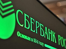 Размещение займа на 5 млрд рублей обойдется нижегородской мэрии в 1 копейку