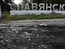В Минобороны РФ заявили, что украинские военные готовятся взорвать в Славянске здание с людьми