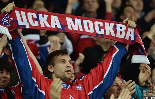 УЕФА завел дело в отношении ЦСКА