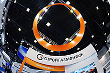 Крупнейшего подрядчика «Газпрома» купил неизвестно кто