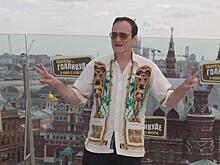 Однажды в Москве: почему СМИ сфокусировали внимание на Квентине Тарантино