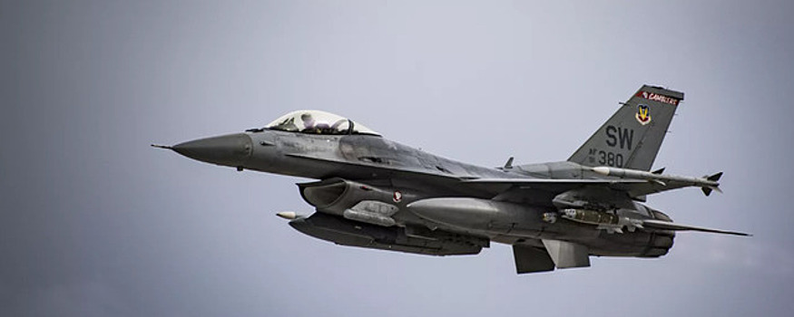 Экс-аналитик ЦРУ Макговерн: Истребители F-16 не помогут ВСУ получить преимущество над Россией