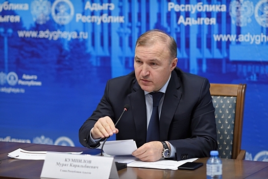 Адыгея названа в числе лидеров по реализации госпрограммы развития села