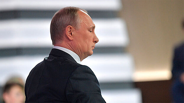 Аляска головного мозга: политик из США увидела в родном отце Путина