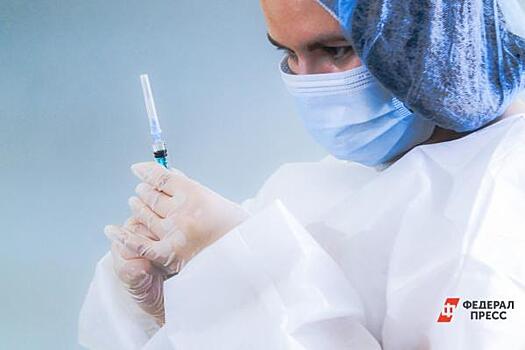 Московская клиника опровергла возможность привиться вакциной Pfizer