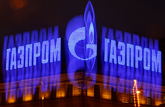 «Газпром» выставил на продажу пакет своих акций. Как может пройти сделка?