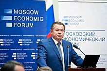 Глазьев выступил на МЭФ (московском экономическом форуме) и обвинил ЦБ в изъятии из экономики 13 трлн рублей