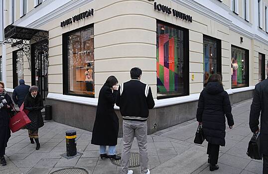 Louis Vuitton не стал продлевать контракт с ЦУМ