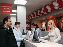 Как предотвратить чрезмерное потребительское кредитование в Сибири