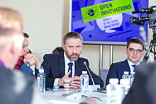 Федерация интеллектуальной собственности участвовала в сессии "Трансфер технологий - от науки к бизнесу" в рамках форума "Открытые инновации"