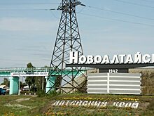 Заринск и Новоалтайск могут стать территориями опережающего развития