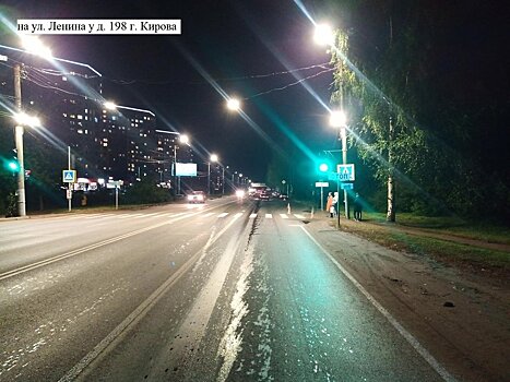 В Кирове с разницей в пять минут сбили двух девушек