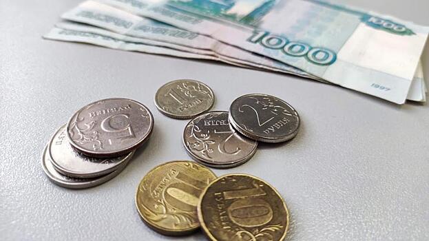 Печальная новость для всех россиян: зарплаты резко снизятся