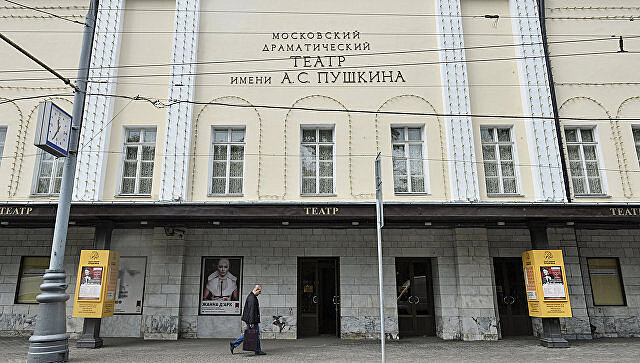 Театр имени Пушкина представит спектакль по пьесе Андрея Иванова