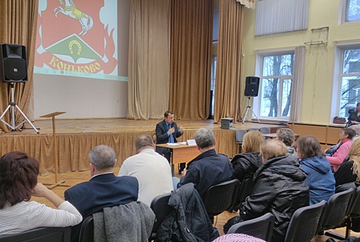 В Конькове прошла плановая встреча администрации района с жителями