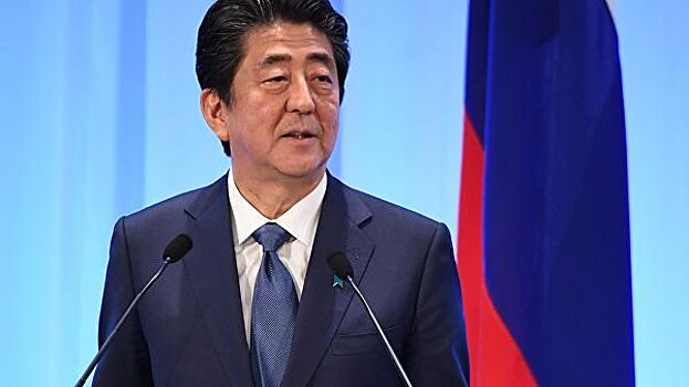 Япония инвестировала в российский Дальний Восток свыше $15 миллиардов