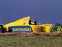 1995-1996: Forti Corse - последние романтики Формулы 1