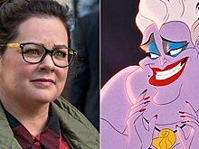 Мелисса МакКарти сыграет Урсулу в новой "Русалочке"