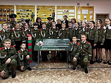 В Кузнецке открыли еще одну Парту Героя