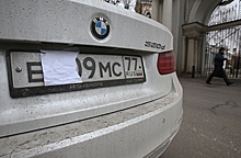 В Москве эвакуируют авто со снятыми или нечитаемыми номерами