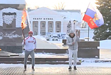 В Тольятти прошел флешмоб в поддержку российских спортсменов на Олимпиаде в Пекине