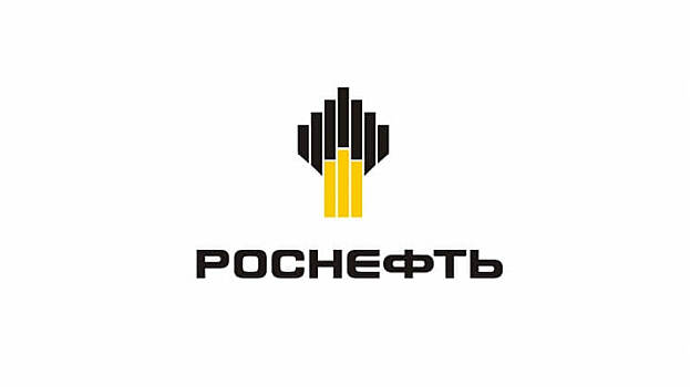 «Роснефть» потратит более 25 млн рублей на смс-рекламу