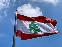 Россия рассчитывает на скорое формирование дееспособного кабинета министров в Ливане