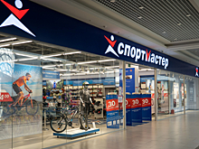 «Спортмастер» возглавил рейтинг крупнейших спортивных бизнесов по версии Sports.ru