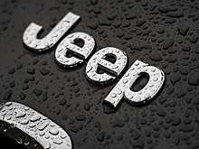 Возрожденный Jeep хочет переманить покупателей у Tesla