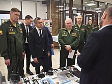 В Краснодаре началась конференция по защите гостайны и цифровых рубежей России