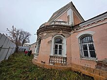 «Дом Лятушевича» в Ижевске реализуют для дальнейшей реставрации