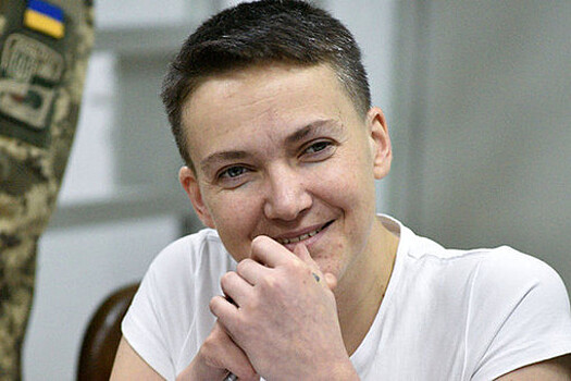 Экс-депутат Верховной рады Савченко опровергла слухи о своей гибели