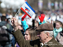 Frankfurter Allgemeine Zeitung (Германия): Крым и Россия