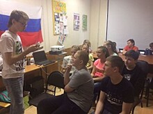 Круглый стол о наркомании прошел в «Прогрессе»